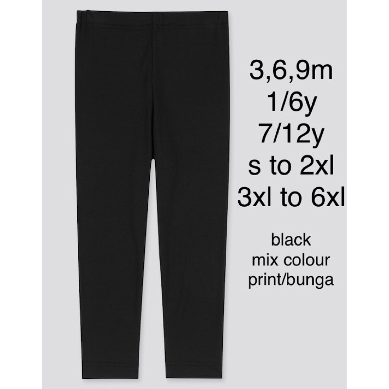 1 year to 12 years Girls LEGGING Buda HIGH QUALITY Stretchable! buda legging bulan to tahun (plz make sure size).