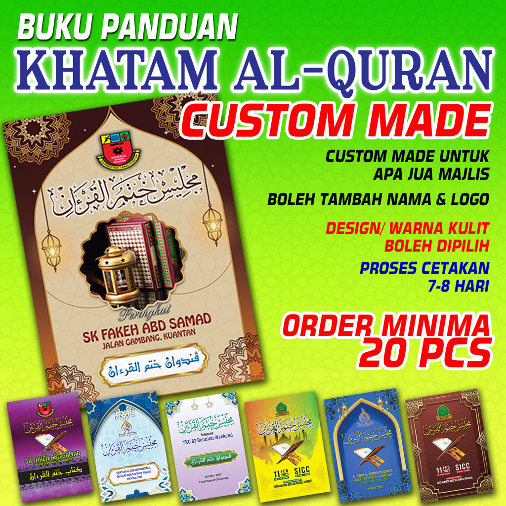 BUKU PANDUAN KHATAM AL-QURAN (Custom Made) - MINIMUM 20 PCS