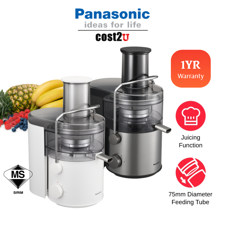 Panasonic 2.0L Large-Capacity Juicer | MJ-CB100WSK MJ-CB600SSK MJ-CB100 (Fruit Juicer Pengisar Mixer Blender 榨汁机 搅拌机)