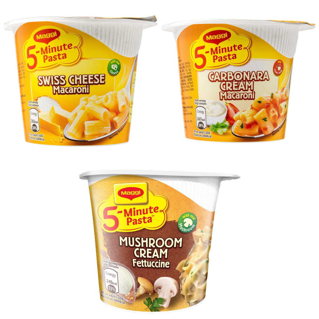 Maggi 5-Minute Instant Cup Pasta 63g [ Swiss Cheese Macaroni / Carbonara Cream / Mushroom Cream Fettuccine ] from German