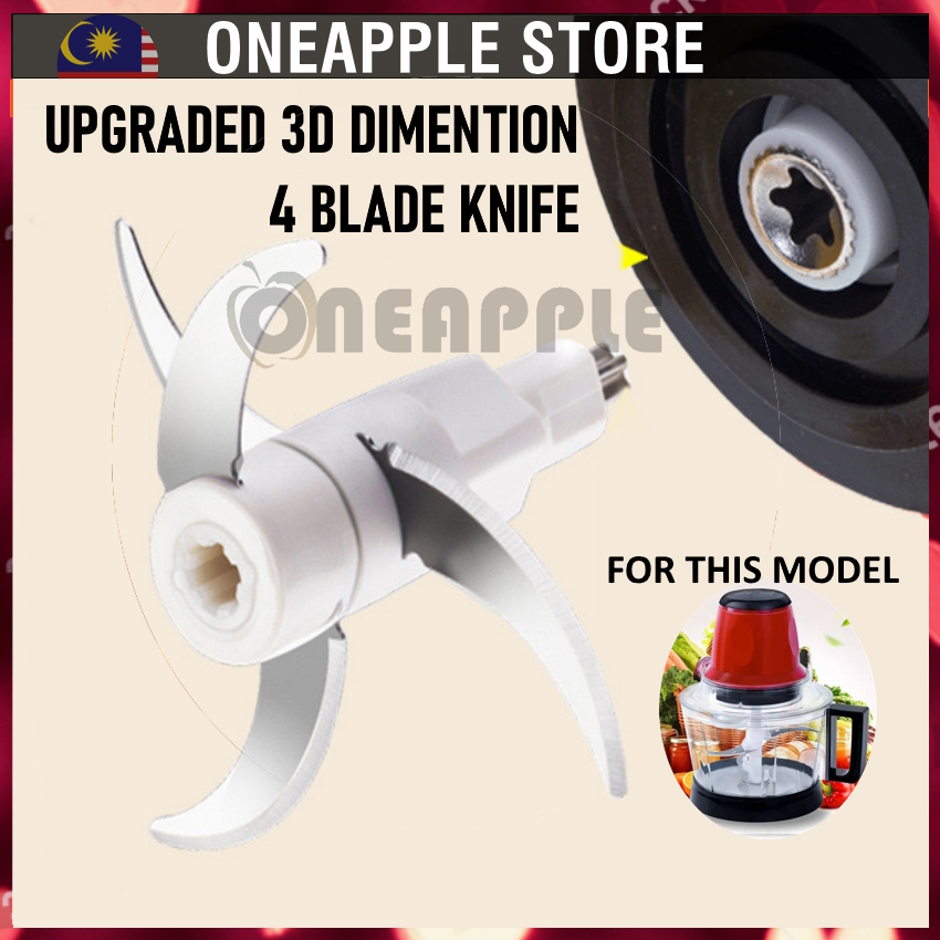 Meat Blender Spare Replacement Blade Knife