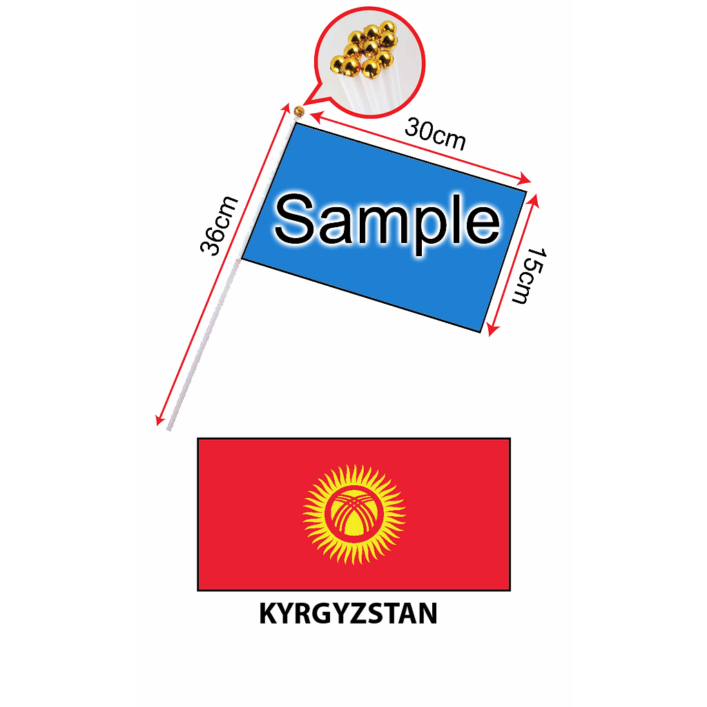Kyrgyzstan Hand Flag With Stick (15x30cm)/ Bendera Tangan Dunia Kyrgyzstana (15x30cm)