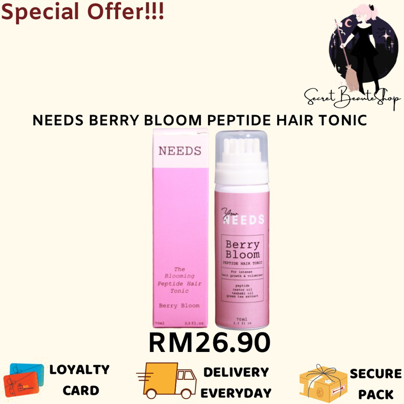 [SHIP TODAY+FREE GIFT+FAST DELIVERY] NEEDS COSMETIC BERRY BLOOM PEPTIDE HAIR TONIC TREATMENT HAIR LOSS HAIR VOLUMIZER