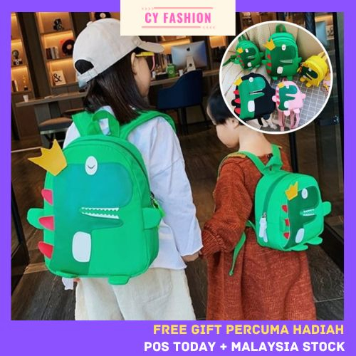 [CY FASHION] 1048 Cartoon Cute Little Dinosaur Chest Bag Cloth Children Crossbody Small Backpack bag Beg Kecil Anak