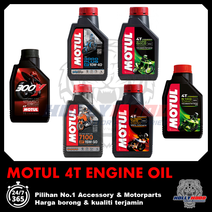 MOTUL MINYAK HITAM ENGINE OIL 3100 3000 PLUS HTECH 5100 7000 7100 300V FULLY SYNTHETIC / OIL FILTER