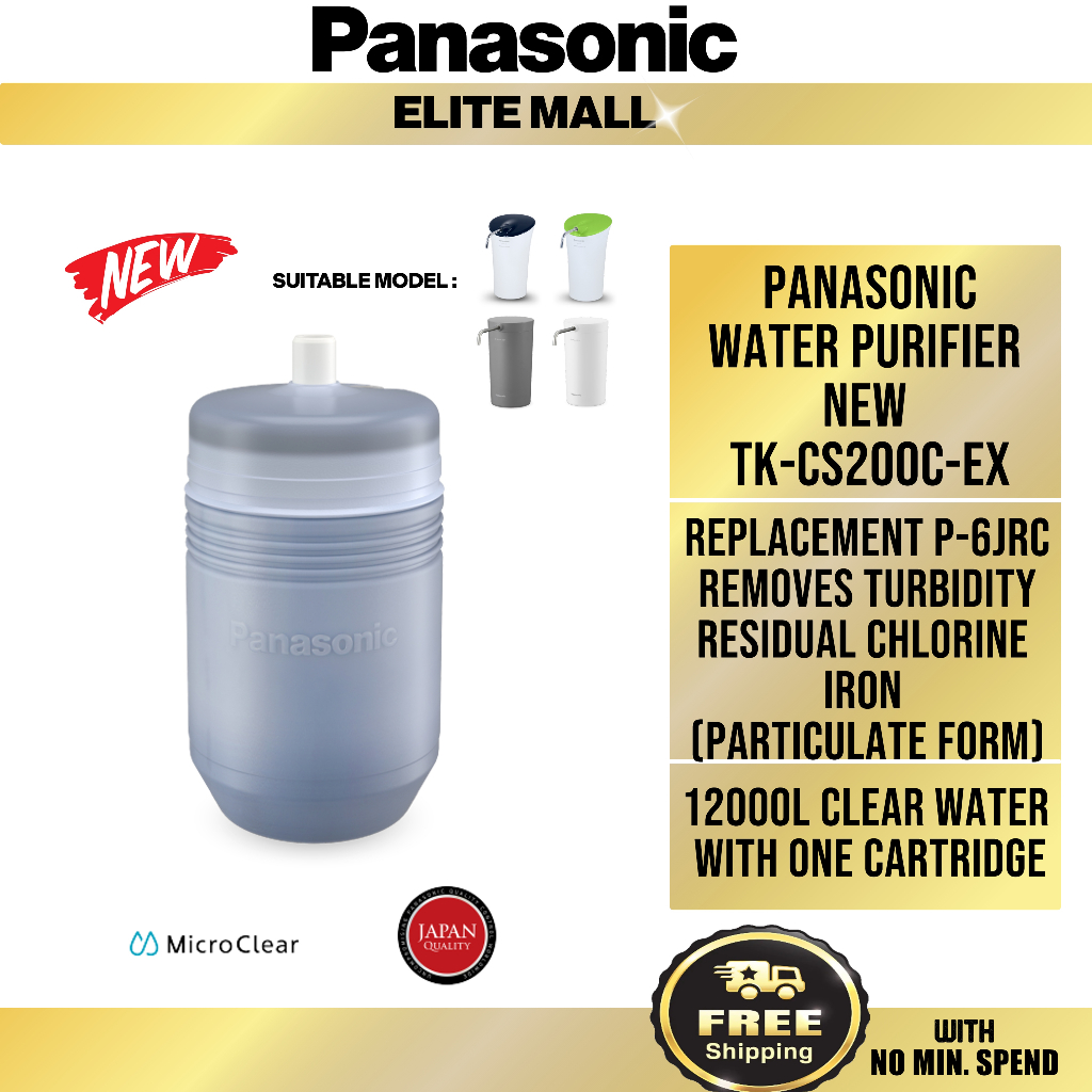 [𝐅𝐑𝐄𝐄 𝐃𝐄𝐋𝐈𝐕𝐄𝐑𝐘]PANASONIC TK-CS200C-EX WATER CARTRIDGE REPLACEMENT FOR TK-CS200 WATER PURIFIER P-6JRC