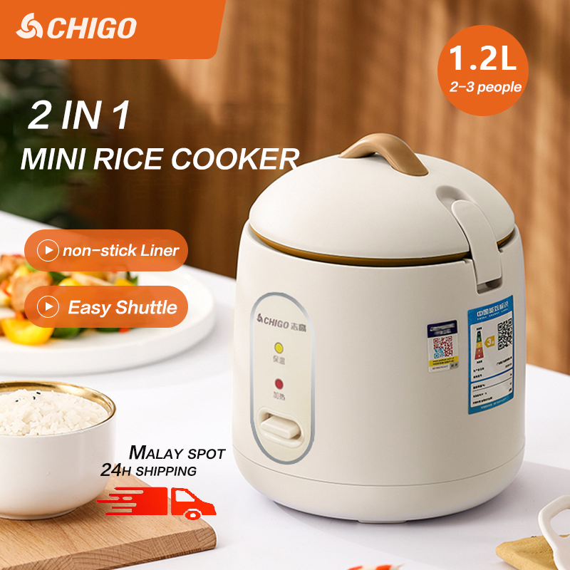 Mini Rice Cooker electric caldronwith Non-stick Pot and Steamer (1.2L/200W) 迷你电饭煲电煮锅