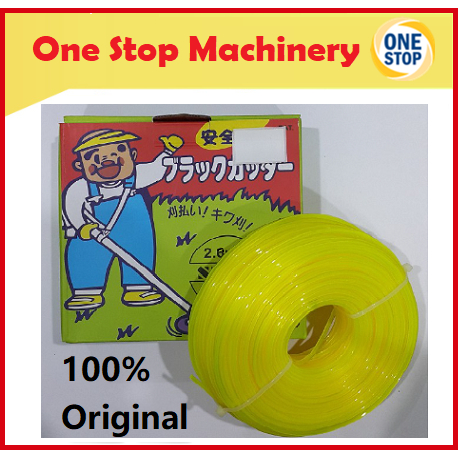 Original Cap orang tua / Stag 2.8mm High Quality Nylon Grass Trimmer Line / Tali Mesin Rumput  Mowing Rope potong rumput