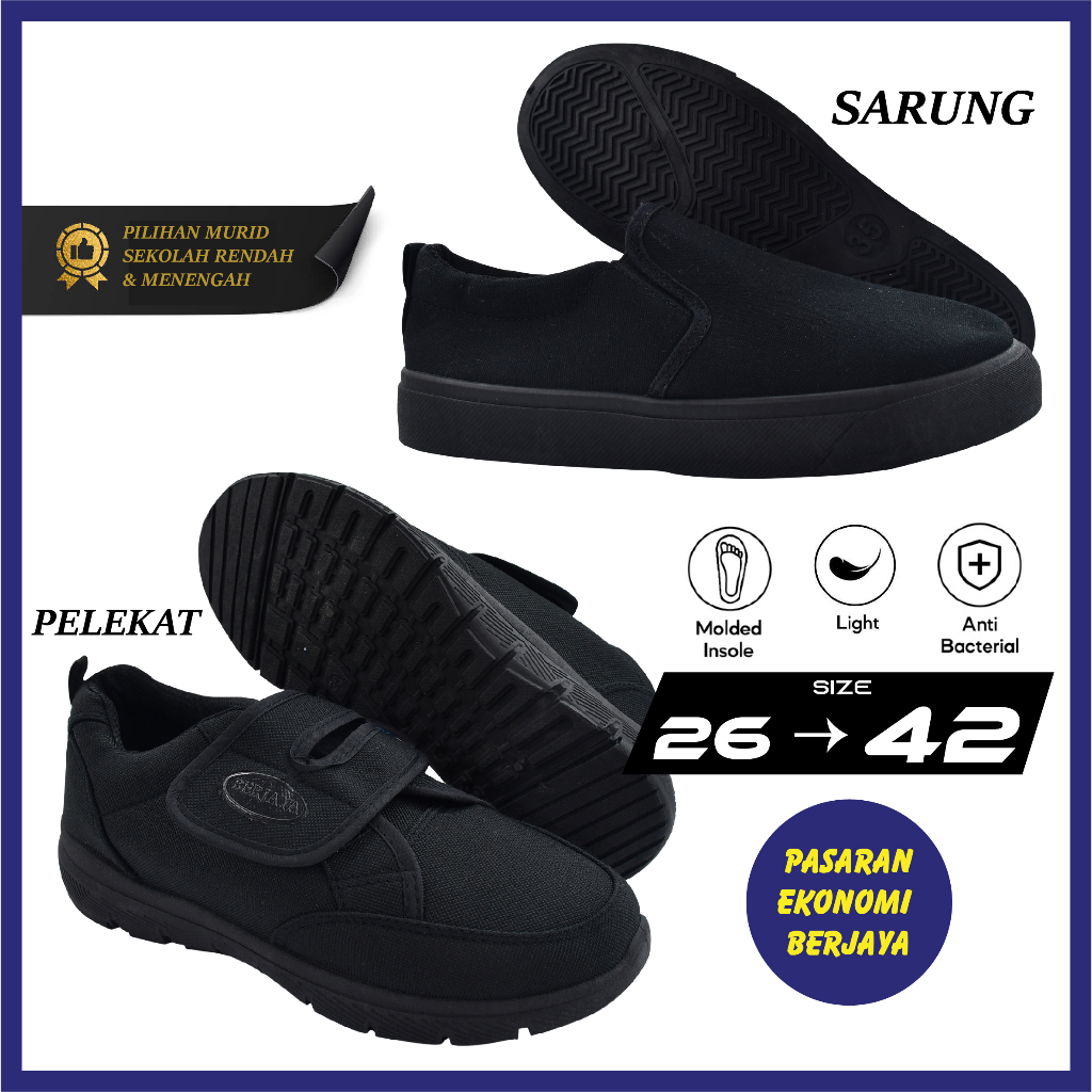 BLACK SCHOOL SHOES KASUT SEKOLAH HITAM RENDAH MENENGAH 小学黑色校鞋 PRIMARY STUDENT SCHOOL SHOES OWN BRAND BERJAYA A1