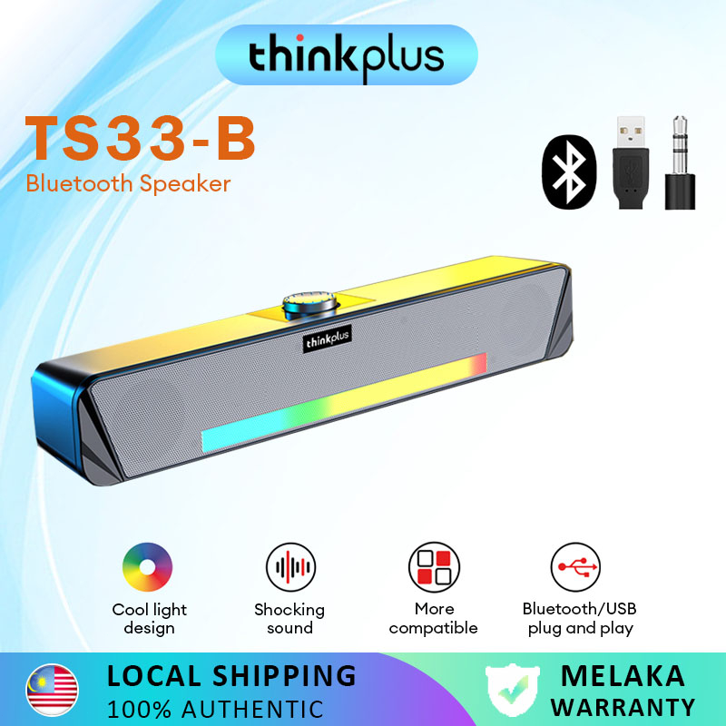 Lenovo TS33 Bluetooth Speaker HIFI Stereo Sound Bar Audio Heavy Bass Wireless/Wired Speaker for Desk Computer Subwoofer