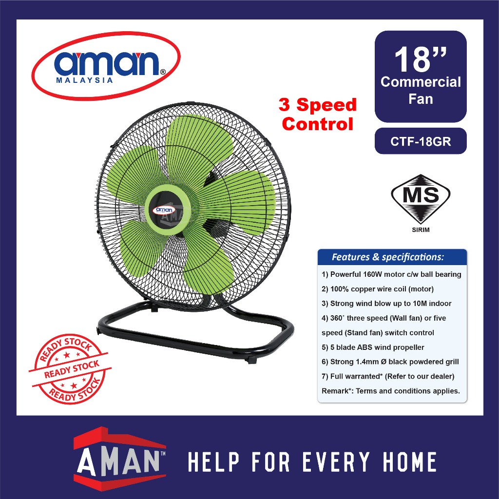 AMAN 18" Commercial Fan Industrial Fan Table Fan Floor Fan 3 Speeds Hardware Kipas Industri Kilang SIRIM 风扇