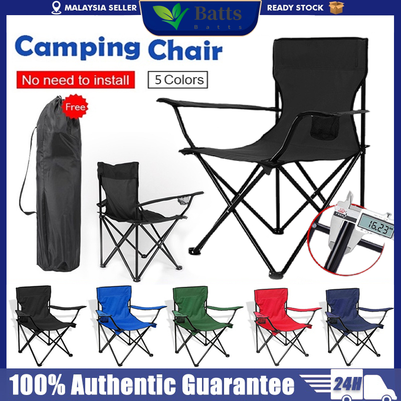 Camping Chair Outdoor Chair Portable Chair Foldable Hiking Chair Beach Picnic Chair折叠椅