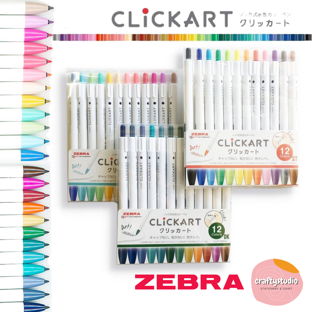 (FREE GIFT) (12 pcs SET) Zebra CLiCKART Pen, Pen Set