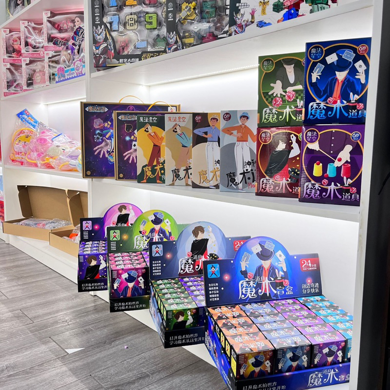 Magic Toys 魔术玩具套装道具礼盒教程亲子互动儿童生日礼物培训机构开学礼品