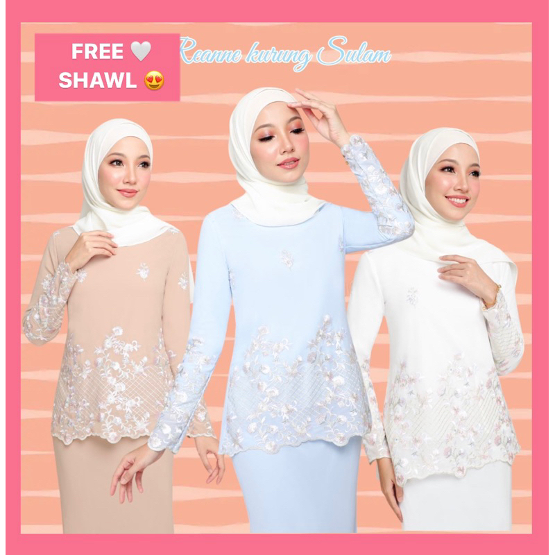 FAST SHIPPING ‼️ BAJU KURUNG LACE CANTIK MURAH SULAM KURUNG KEDAH MODEN PAHANG BAJU BRIDESMAID NIKAH PLUS SIZE TUNANG