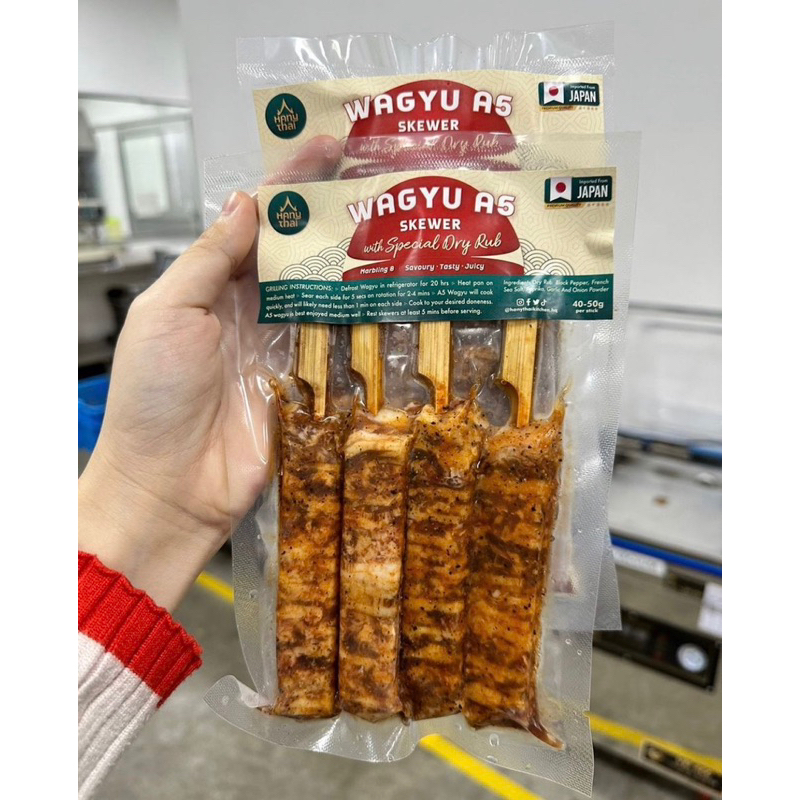 [HALAL] WAGYU SKEWER A5/8 HANY THAI KITCHEN With SPECIAL DRY RUB