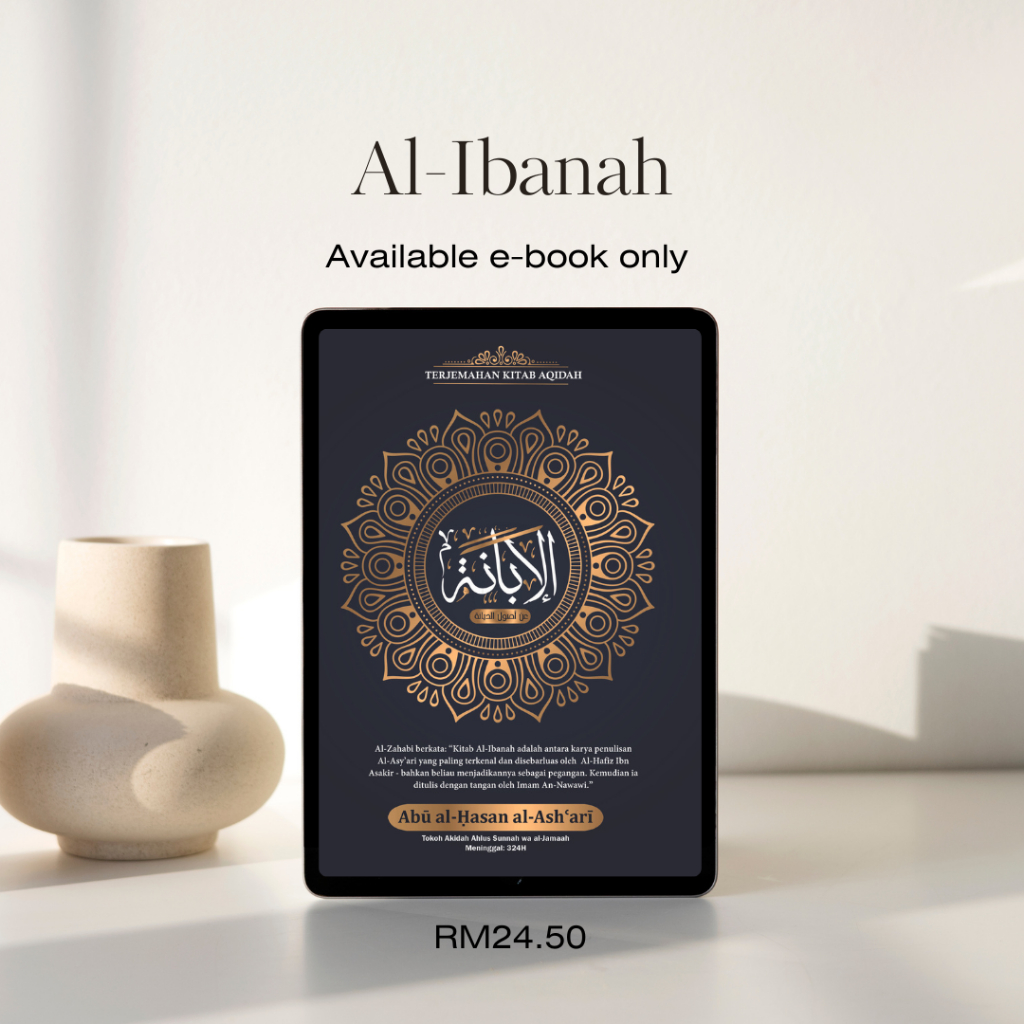 [Ebook] Terjemahan Kitab Al-Ibanah `An Usul Al-Diyanah Akidah Asyairah l Abu Hasan Al-Asyaari l Santai Ilmu Publication