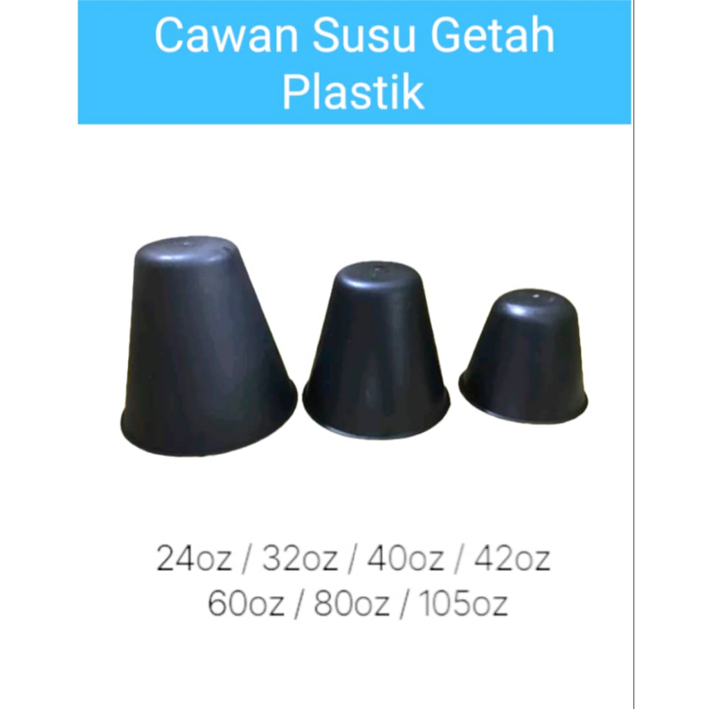 Rubber Milk Pot Plastic / Cawan Susu Getah / Pot Susu Getah Plastik