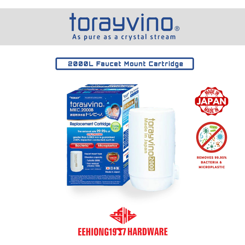 Torayvino MKC-2000B-EG 2000L JAPAN Replacement Faucet Mount Filter Cartridge for MK series