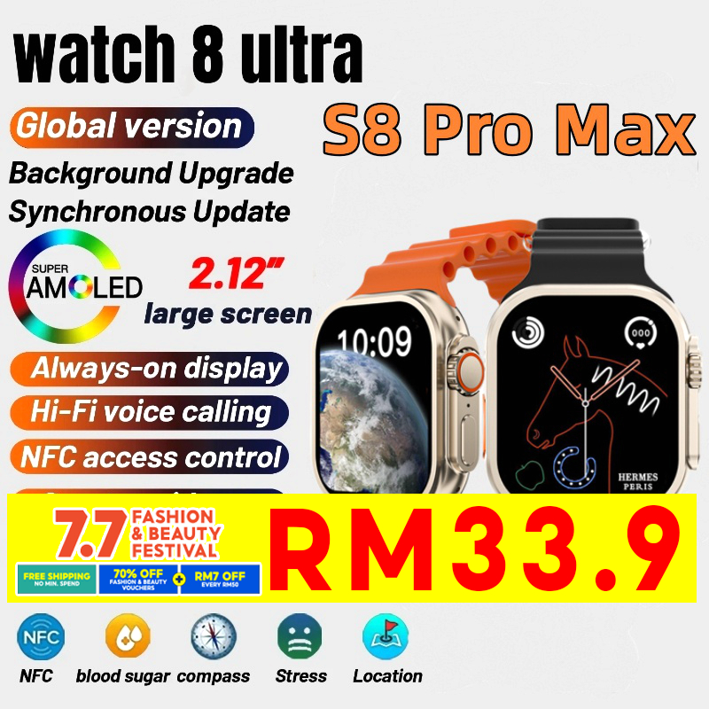 2023 New S8 Ultra Smart Watch Waterproof Ultra Series 8 Sports Watch Bluetooth Call Fitness Health Monitoring