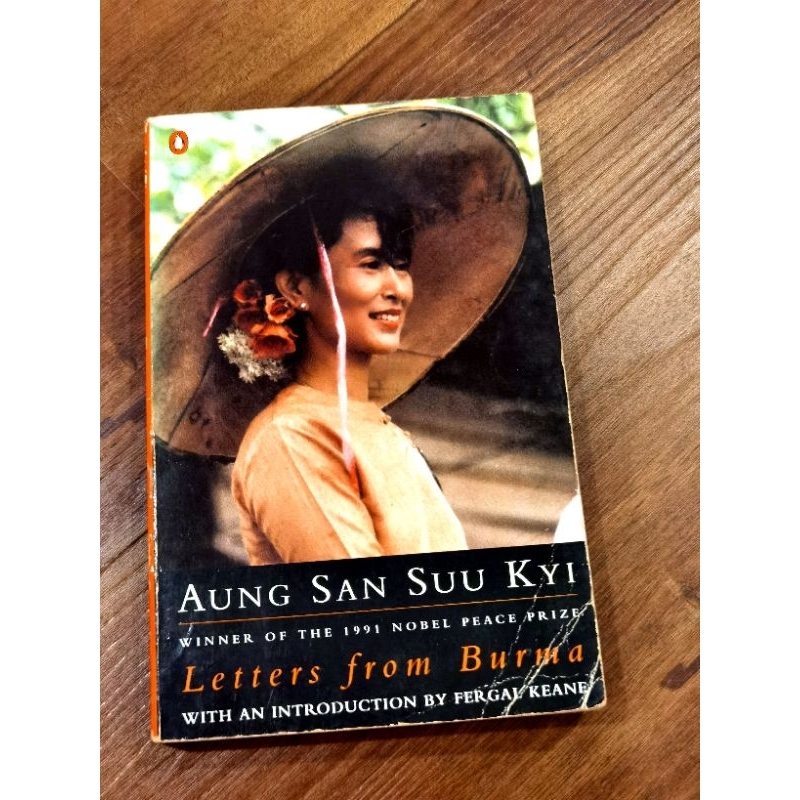 Aung San Suu Kyi Letters From Burma Winner Of The 1991 Nobel Peace Prize Book By Fergal Keane