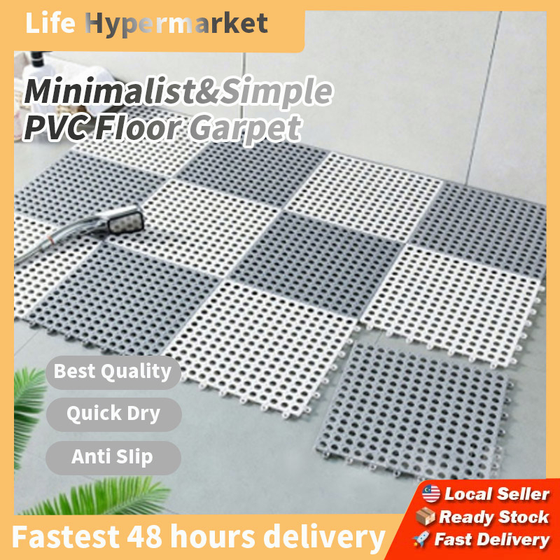 (Ready Stock) Anti Slip Splicing PVC Bathroom Toilet Kitchen Floor Mat Non Slip Mat Toilet Floor Mat 30*30cm