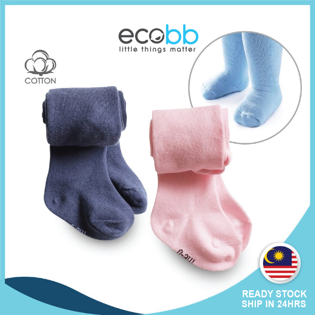 Baby Legging Tight Cotton Boy & Girl Newborn to 12m Seluar Legging Baby Pants Plain – 1pcs (Good Quality)