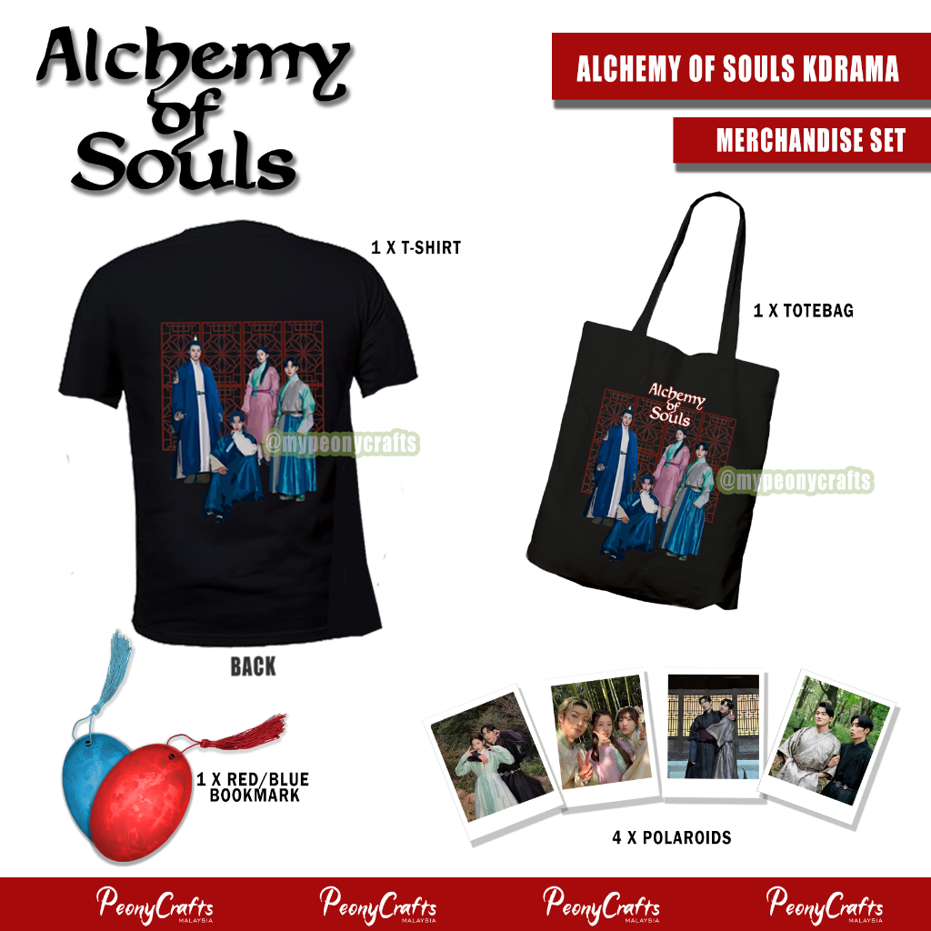 [Kdrama] Alchemy of souls merchandise kdrama alchemy soul totebag shirt quill egg korean kpop janguk