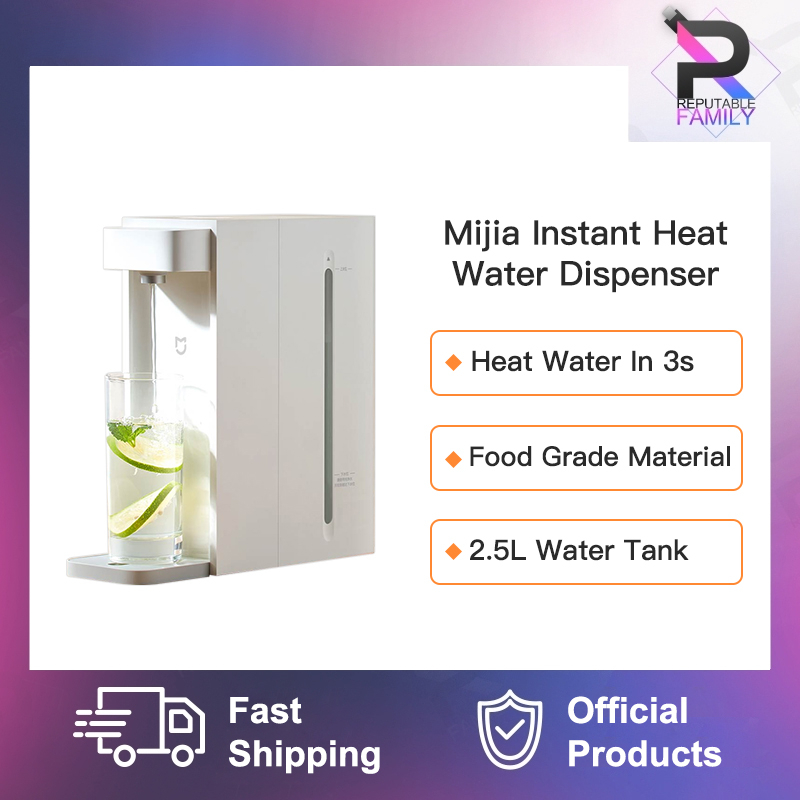 Xiaomi Mijia Water Dispenser S2202 S1 Instant Hot Water Dispenser 2.5L 3L Temperature Adjustment Fast Heat Hot Water