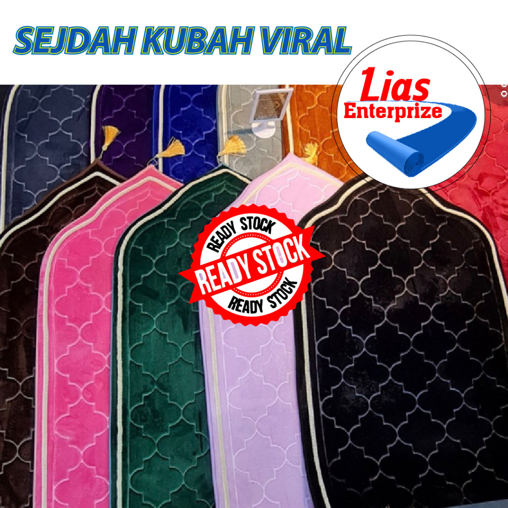 Sejadah KUBAH / Sejadah gebu/ Sejadah Viral/ Sejadah Cantik/ Sejadah Murah/ Sejadah Hantaran ready stock / Sajadah kubah