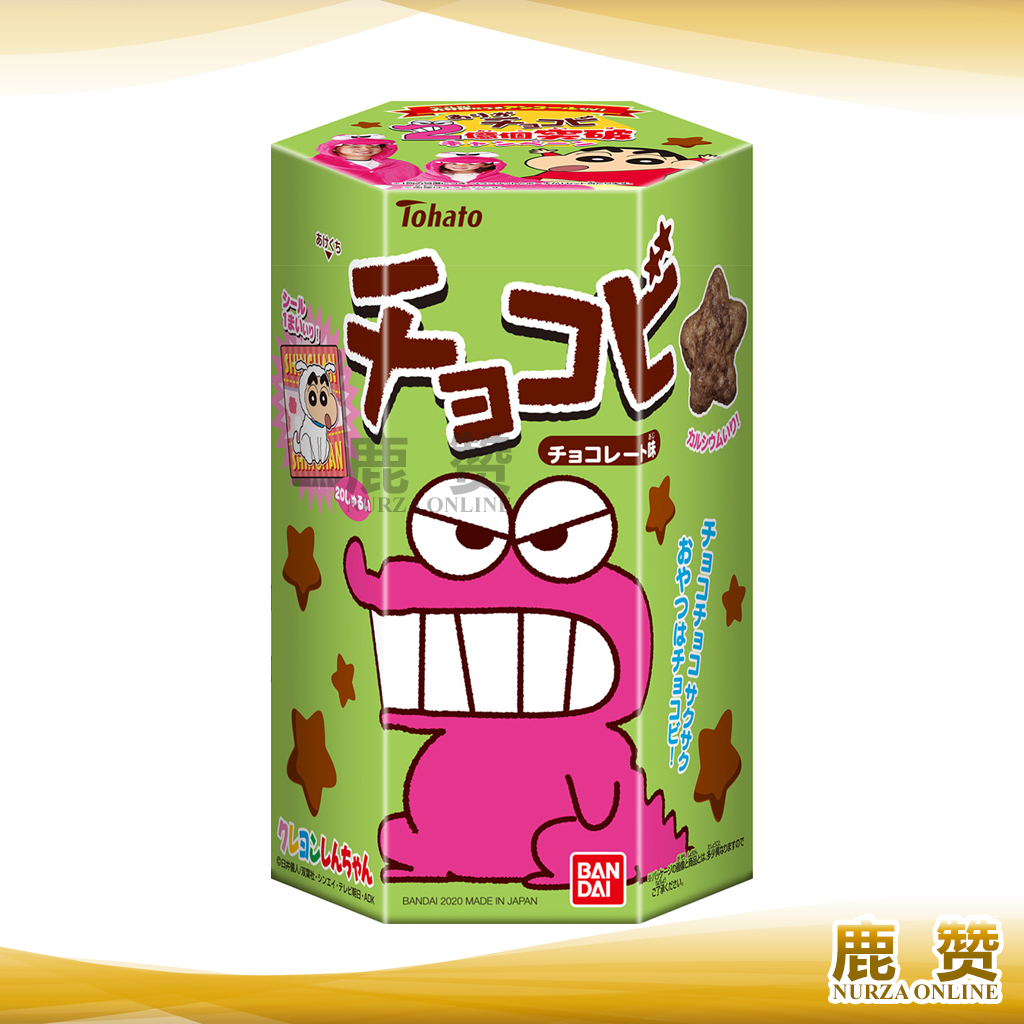 Japan Tohato Chocobi Pokemon Chocolate Cotton Candy Pudding Corn Snack 蜡笔小新星星小饼干 巧克力 棉花糖 口味 18g-25g