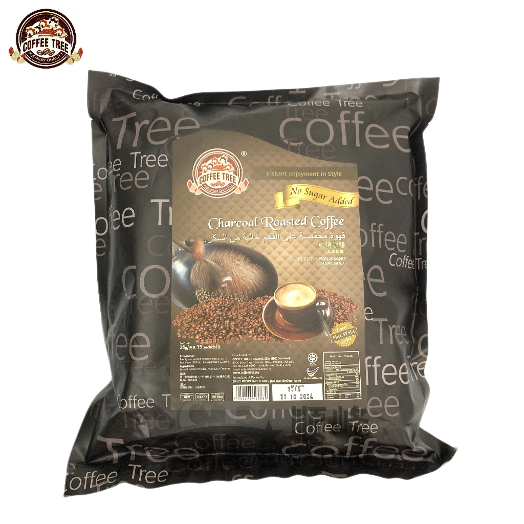 Halal Coffee Tree Premium CHARCOAL ROASTED Coffee No Sugar Added 咖啡树 炭烧咖啡-无糖 特级版 15s X 25g 清真 Penang Native 槟城土产