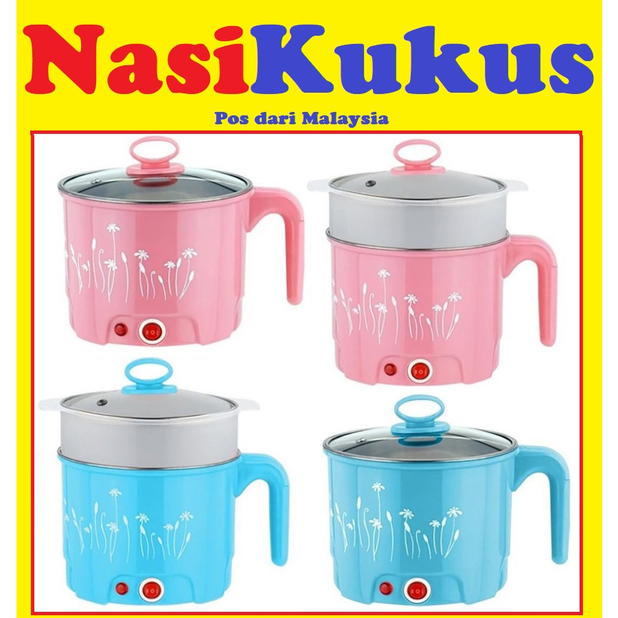 Periuk Nasi Mi Mee Goreng Kukus Stim Elektrik Electric Multi Rice Fry Cooker Frying Pan Grill Pot Steam Steamer Tray Mii