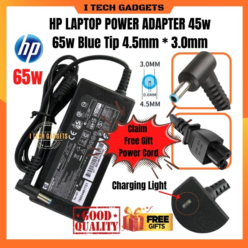 ITECHGADGETS HP Laptop Charger Laptop HP Charger 65w 19.5v 3.3a 4.5*3.0mm Blue Pin For Probook Envy Elitebook Pavilion