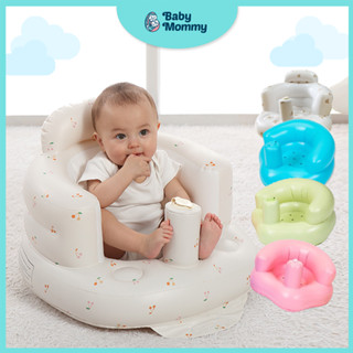 Air sofa outlet for baby