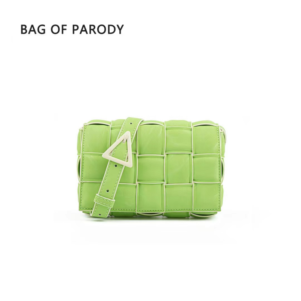 Bag Of Parody BV Pillow Woven Bag Sling Bag BV-PWB