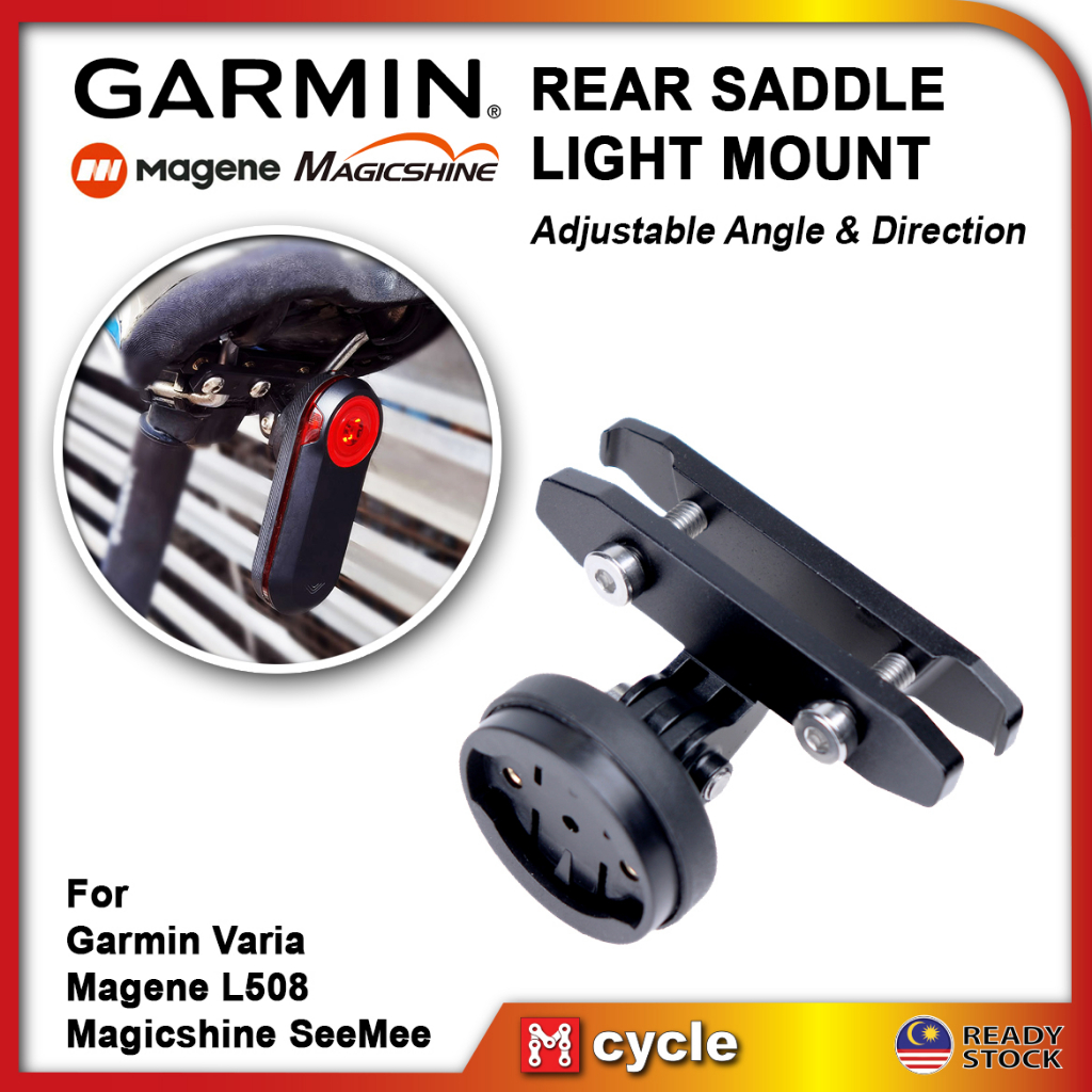 Garmin Varia Rear Saddle Light Mount for Varia Magene Magicshine Bike Blinker Adjustable Mounting Adaptor