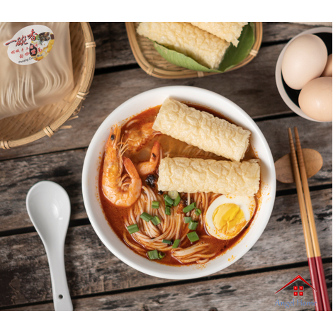 Homemade Penang White Curry Mee Noodles (1 serving per pack) 一碗香槟城咖喱面