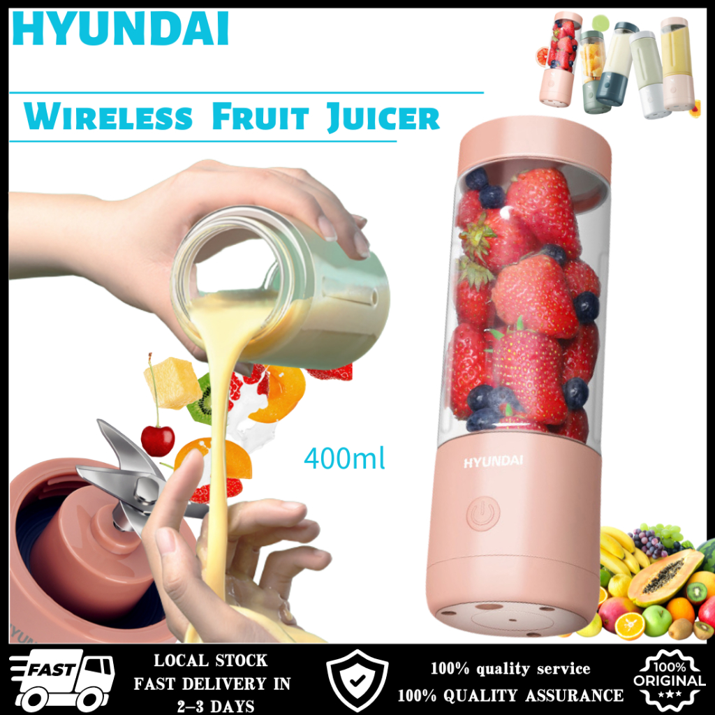 🔥READY STOCK🔥 HYUNDAI Fruit Juicer Portable Household Fruit Small USB Wireless Handheld Juicer