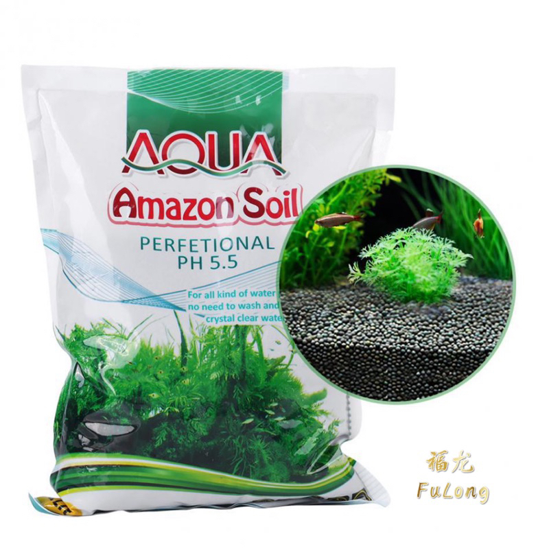 Aquarium 1L/3L AQUA Amazon Soil for Aquarium Planted Tank Water Plant Soil Sand Aquascape ADA Quality