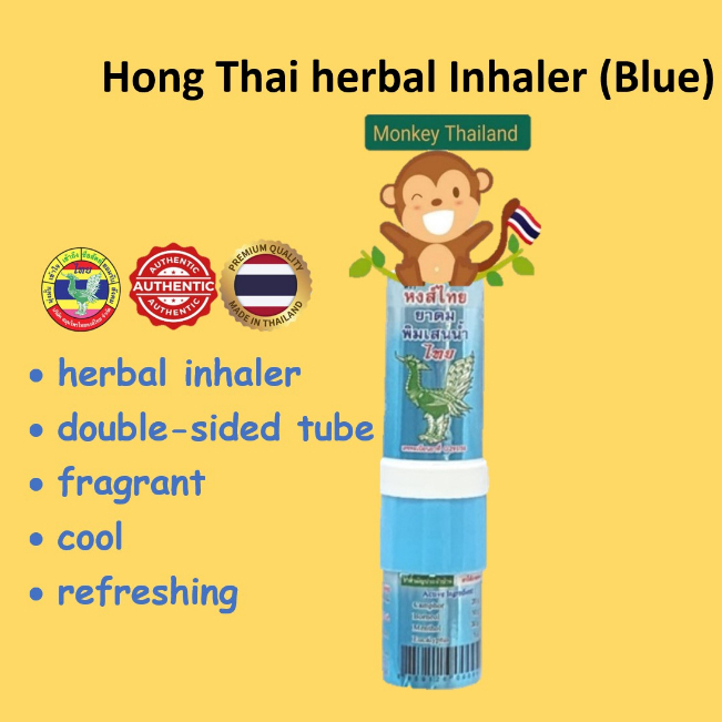 [ NEW STOCK ] Hong Thai Herbal Inhaler Blue Double Sided Tube Patchouli Borneol inhaler, Blue tube 3ml