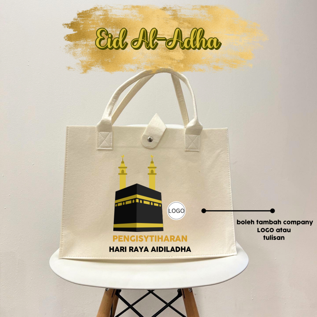 HARI RAYA HAJI / EID AL-ADHA / Umrah/ Customize LOGO & Nama Hadiah Beg Travel Gift Canvas Tote Bag Felt Bag Bags 朝圣礼物帆布包