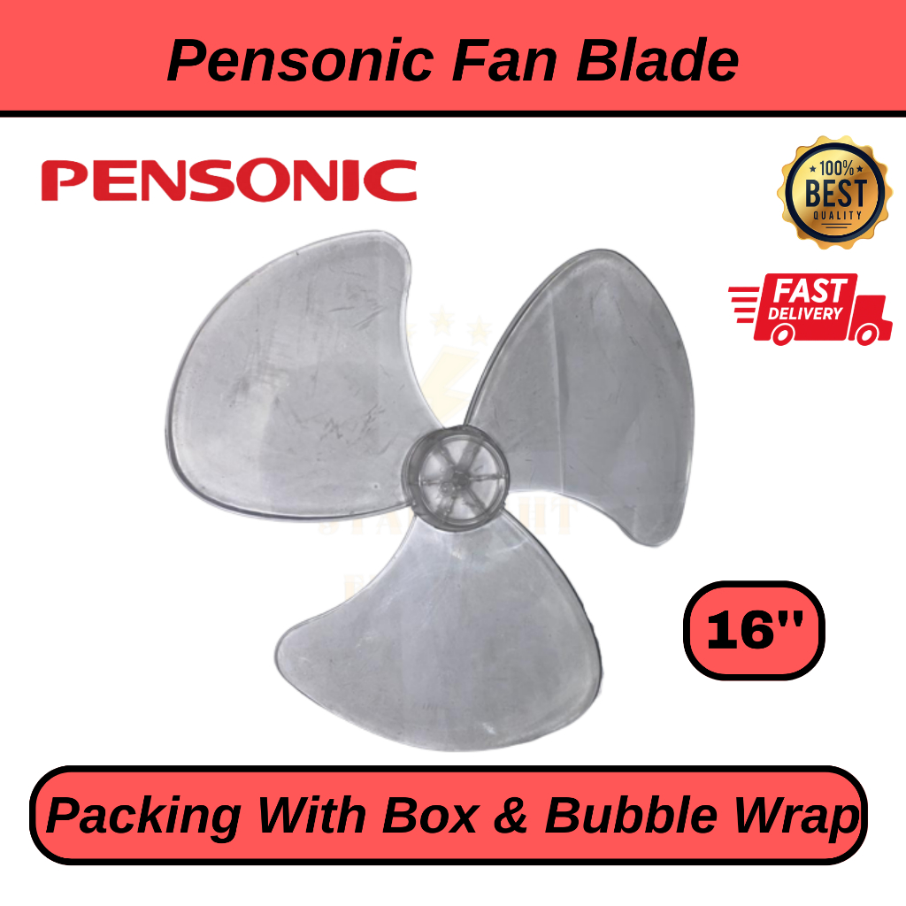 Pensonic Fan Blade [ 3 Blade ] Replacement 16'' (inches) Wall fan/Stand fan/Floor Fan/Auto Fan/Table Fan(Daun Kipas/风扇叶)
