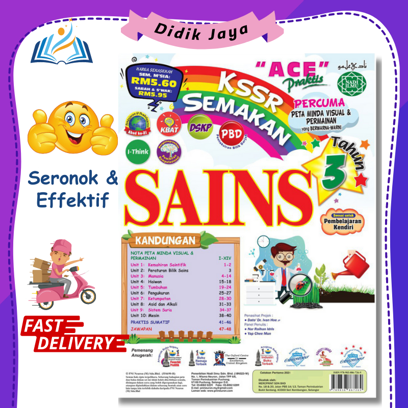 Buku Kerja Latihan Praktis Topikal Sains Tahun 3 KSSR Semakan [ Percuma Nota Peta Minda & Komik]