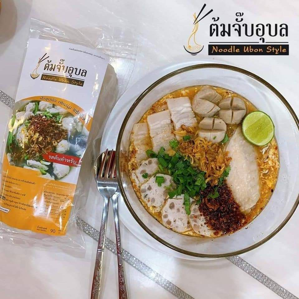 Kuey Chap "Ubon" Pork Dry noodles [Non-halal] ต้มจั๊บอุบลหมูเส้นแห้ง Instant foodFast delivery