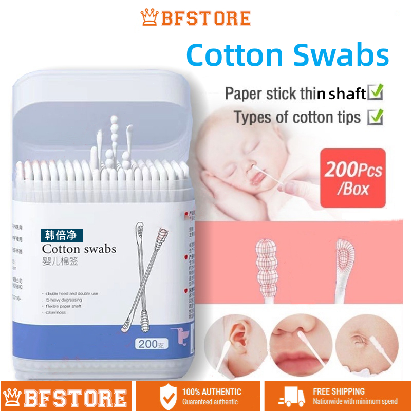Baby Cotton Swab 200 pcs Two Head 3mm Type Paper Shaft Spiral Waterdrop Earspoon Head
