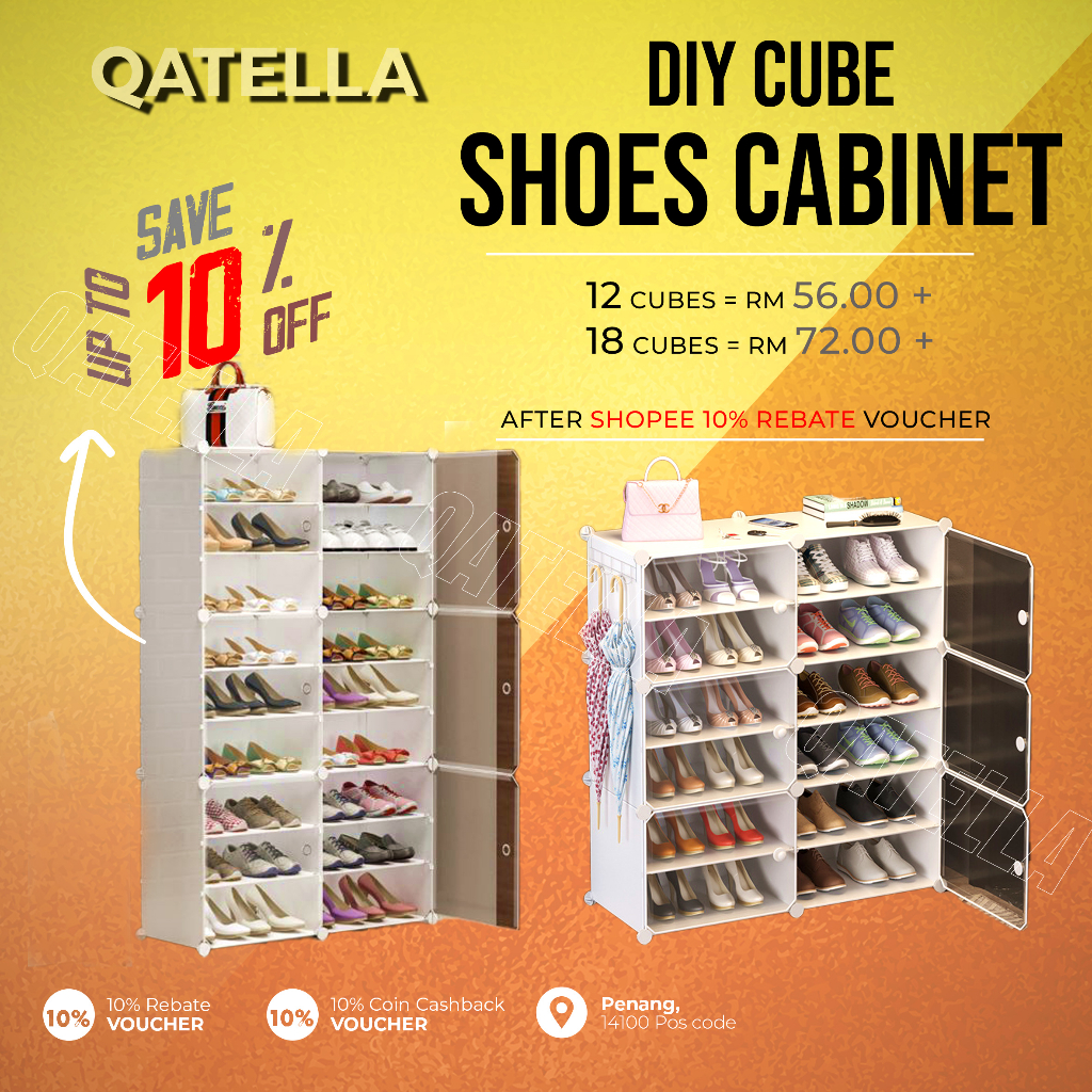 Qatella Transparent Door Dustproof DIY Plastic Shoe Rack Cabinet Magic cube shoes organizer/shoes rack/ Kasut Rack
