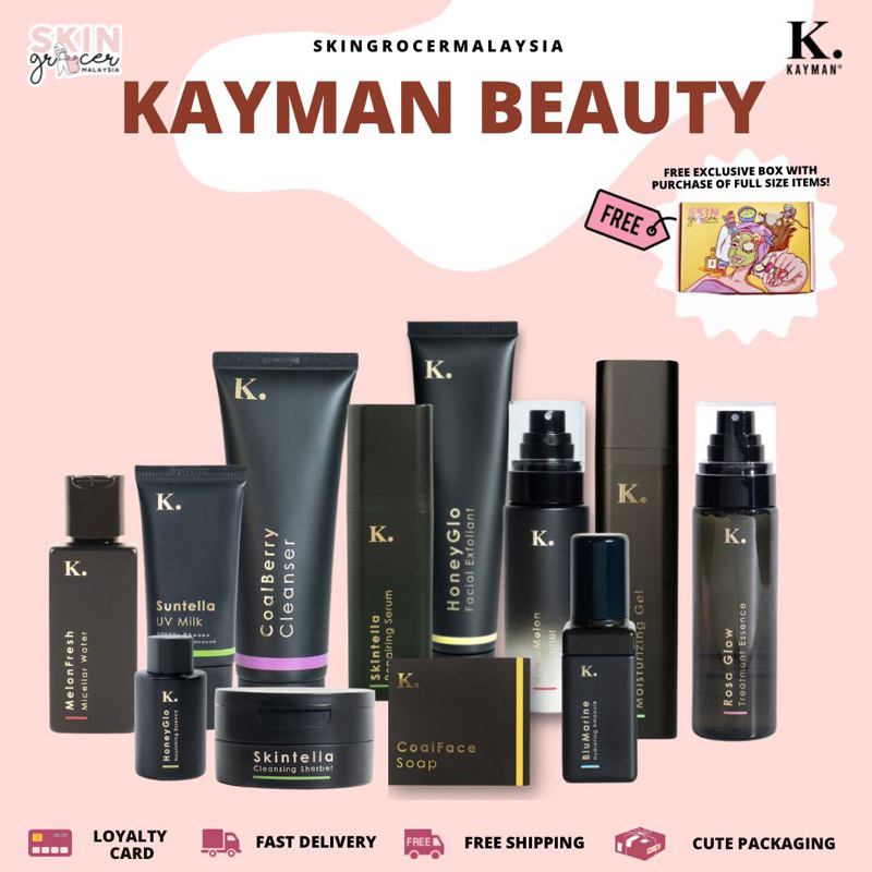 [KAYMAN BEAUTY] Suntella UV Milk Skintella Cleansing Sherbet Serum HoneyGlo Essence Coalface Soap CoalBerry Moisturizer