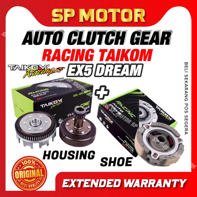 TAIKOM RACING CLUTCH GEAR & AUTO CLUTCH SET EX5/EX5 DREAM/WAVE100/EX5 CLASS 1/SYM