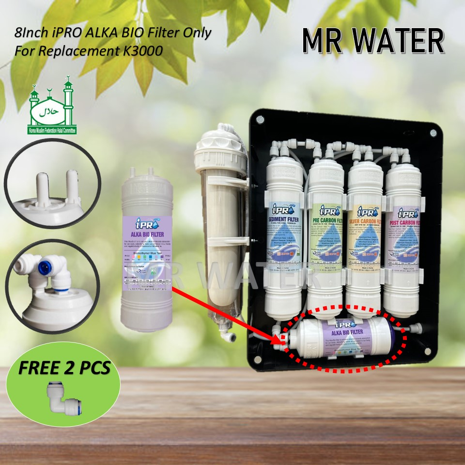 8inch Alka bio Alkaline Filter Only For Replacement Model : K3000